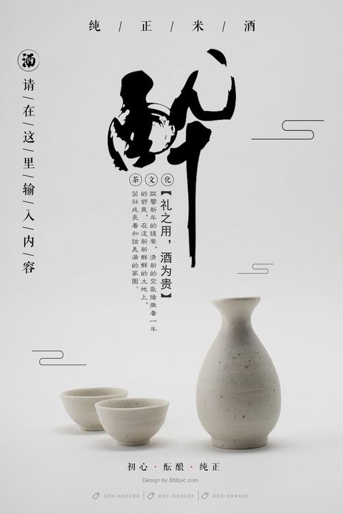 哪里可以制作密歇根州出生证明